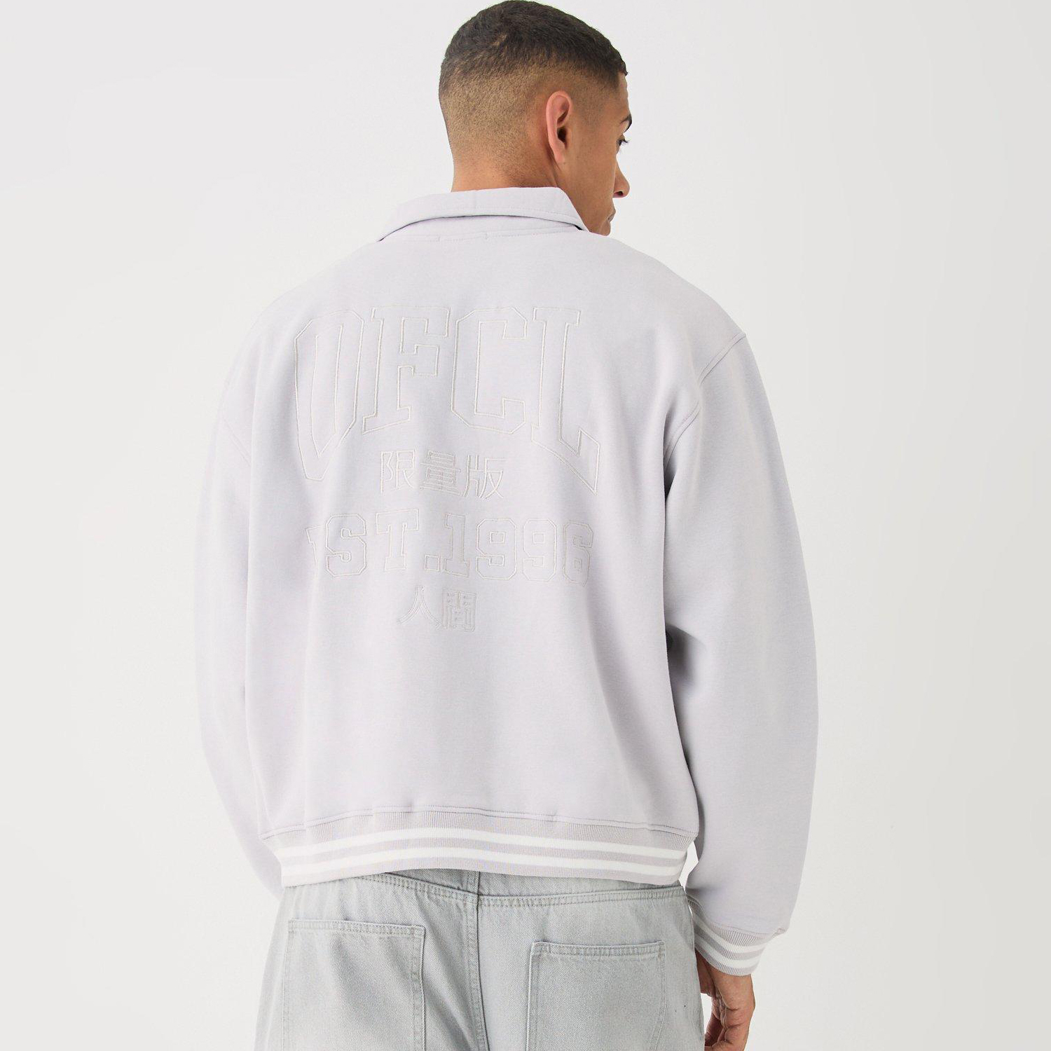 Varsity Jackets - Image 2